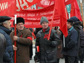 Демонстрация 7 ноября. Фото: с сайта 72rus.ru