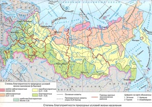 карта СССР. фото с сайта Независимого института социальной политики