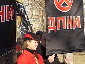 На Марше националистов в Москве 4 ноября. Фото Каспарова.Ru