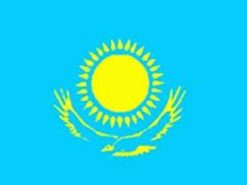 Флаг казахстана. Фото  www.mignews.com.ua (с)