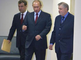 Путин, Медведев и Миронов. Фото  "Российской газеты"
