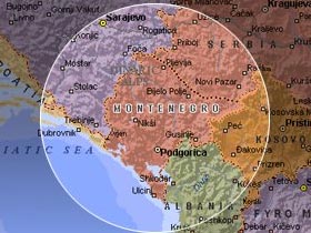 Черногория на карте. Фото с сайта icsl.ru