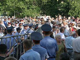 Митинг жителей поселка Гранный. Фото: Каспаров.Ru (с)