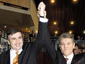 Саакашвили и Ющенко. Фото: "Новые известия"