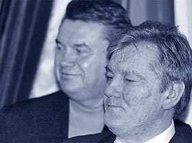 Ющенко и Янукович. Фото с сайта ForUm