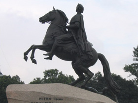 Памятник Петру в Санкт-Петербурге. Фото с сайта magput.ru (с)