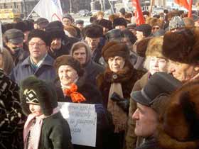 Митинг в Челябинске, фото Кирилла Штифонова, сайт Каспаров.Ru