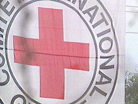 Красный крест. Фото с сайта rosconcert.com