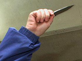 Нож. Фото: ИТАР-ТАСС