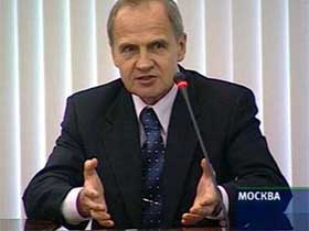 Председатель Конституционного суда Валерий Зорькин Кадр НТВ. Фото с сайта www.shakht.ru