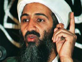 Усама бен Ладен. Фото с сайта pravda.ru