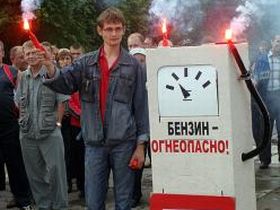 Протест автомобилистов. Фото: с сайта news.ngs24.ru