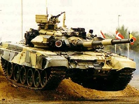 Танк Т-90. Фото с сайта tank-t-90.narod.ru