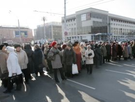 Протест пенсионеров, фото с сайта beta.altapress.ru