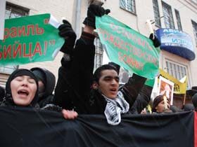 Митинг палестинцев, Москва, фото Собкор®ru