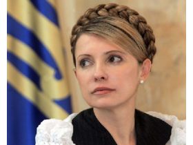 Тимошенко, фото http://www.odpa.if.ua
