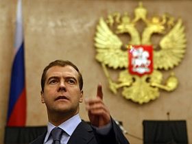 Медведев. Фото: http://www.allvrn.ru
