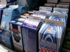 Молоко, фото http://telegraf.by
