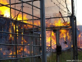 Пожар в исправительной колонии. Фото: arh-hs.ucoz.ru