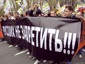 "Русский марш" - 2011 в Люблино. Фото с сайта: svobodanews.ru