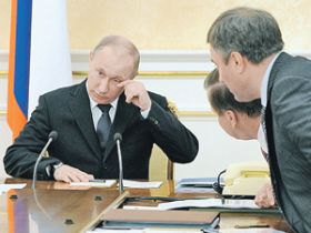 Путин и экономика. Фото с сайта: kp.by