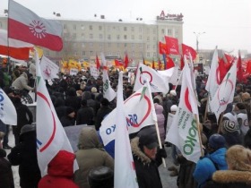 Митинг 4 февраля в Омске. Фото До-инфо