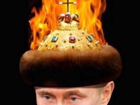 Владимир Путин в шапке  Мономаха