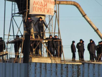 Бунт в колонии. Фото: ukr-online.livejournal