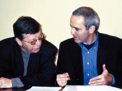 Гарри Каспаров и Евгений Гик