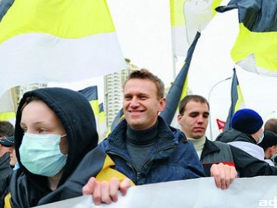 Алексей Навальный на "Русском марше". Фото ohranka.com