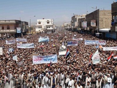 Йемен. Фото из блога vg-saveliev.livejournal.com
