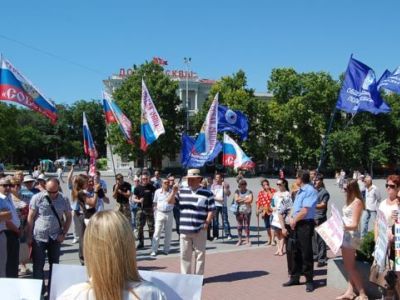 Митинг в Севастополе. Фото: krymr.org