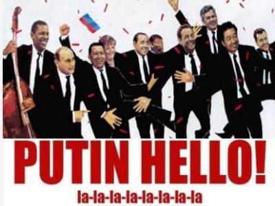 Песенка про Путина. Фото: obozrevatel.com