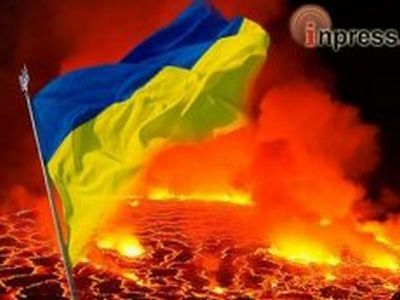 Украина в огне. Фото: inpress.ua
