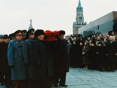Похороны Брежнева. Фото: peremeny.ru