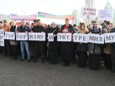 Митинг против терроризма в Грозном. Фото: vesti.ru