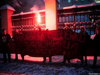Акция в поддержку Савченко. Фото: Филипп Киреев