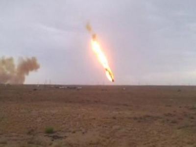 Ракету рухнула. Фото: ukranianbrideonline.com