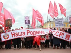 Первомайское шествие коммунистов. Фото: interfax.ru