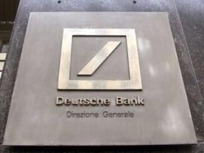 Deutsche Bank. Фото: koutipandoras.gr
