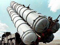 Зенитные ракетные системы С-300. Фото: rus.azattyq.org