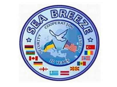 Логотип Sea Breeze. Фото: grad.ua