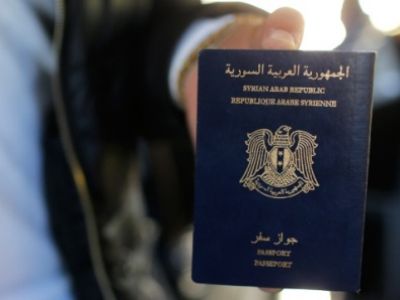 Паспорт гражданина Сирии. Фото: ntv.ru.