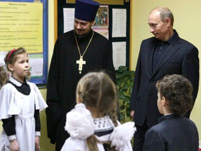 Православие в школе. Фото: yodnews.ru