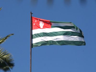 Флаг Абхазии. Фото: abkhazia-apsny.ru