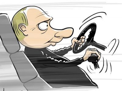 Путин и инерция. Карикатура С.Елкина, источник - https://www.facebook.com/sergey.elkin1