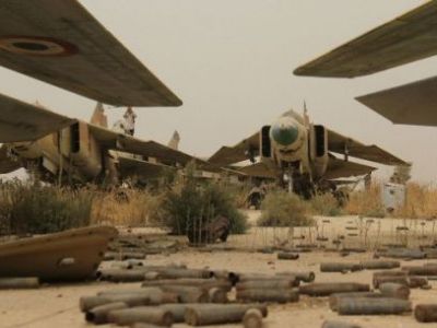 Аэродром в Сирии. Фото: bbci.co.uk.