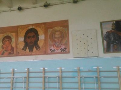 Иконы в школе. Фото: ВКонтакте