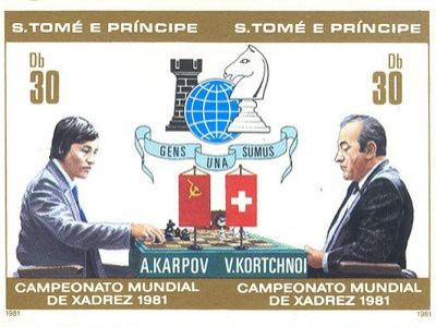 Матч Карпов — Корчной, почтовые марки Сан-Томе и Принсипи, 1981 г.