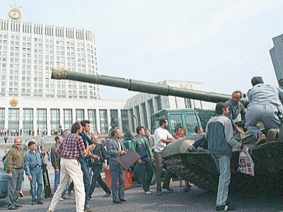 Оборона Белого дома, август 1991. Фото: blog.i.ua